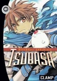 Tsubasa 21