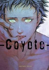 Coyote #1 - Ranmaru Zariya