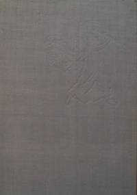 Wiersze - Konstanty Ildefons Gałczyński