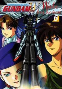 Kombinezon bojowy Gundam Wing 6