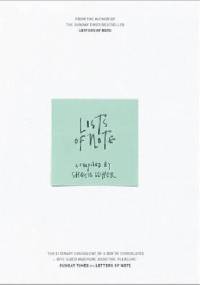 Lists of Note - praca zbiorowa, Shaun Usher
