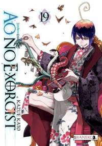 Ao No Exorcist 19 - Kato Kazue
