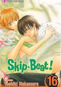 Skip Beat!, Vol. 16 - Yoshiki Nakamura