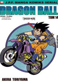 Dragon Ball: I jeszcze wyżej - Akira Toriyama