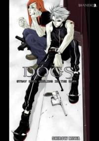 Dogs: Stray Dogs Howling in the Dark - Shirow Miwa