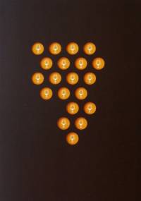 Wytrawne teksty - Luks Piekut