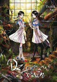 Dziewczyny z ruin - Tsukiji Nao