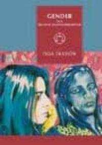 Gender dla średnio zaawansowanych - Inga Iwasiów