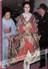 Cztery tygodnie w Japonii - Andrzej Banach