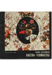 Kaczka - tłumaczka - Wanda Chotomska, Ewa Salamon