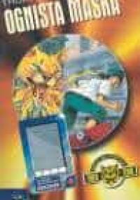 Ognista maska - Thomas Brezina