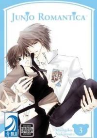 Junjou Romantica vol. 3 - Shungiku Nakamura