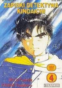 Zapiski Detektywa Kindaichi t. 4 - Fumiya Sato, Yozaburo Kanari
