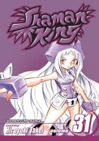 Shaman King Vol. 31 - Takei Hiroyuki