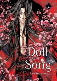 Doll Song 2 - Lee Sun-Young