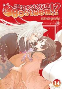 Jak zostałam bóstwem!? #14 - Julietta Suzuki