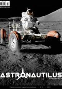 AstroNautilus 2/2011 (16) - Redakcja magazynu AstroNautilus