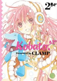 Kobato. 2