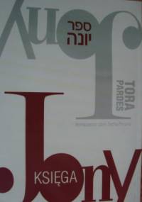 Księga Jony z tradycyjnymi żydowskimi komentarzami. - autor nieznany, Sacha Pecaric