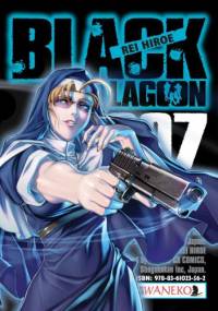 Black Lagoon. Tom 7 - Rei Hiroe