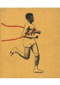 Pół wieku królowej - praca zbiorowa