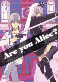 Are You Alice? tom 3 - Ai Ninomiya, Ikumi Katagiri