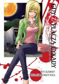 Gdy zapłaczą cykady: Księga wielkiej rzezi cz.3 - Ryukishi07, Hinase Momoyama