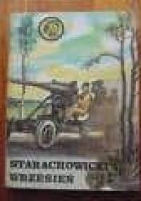 Starachowicki wrzesień - Leszek Zioło