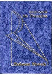 Zapisane na Dunajcu - Tadeusz Nowak