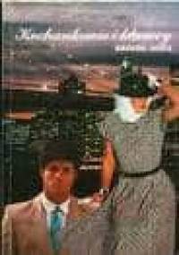 Kochankowie i kłamcy - Brenda Joyce