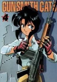 Gunsmith Cats vol.4 - Minnie May - Kenichi Sonoda