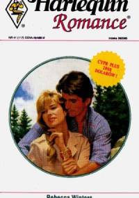 Ślubna bransoletka - Rebecca Winters