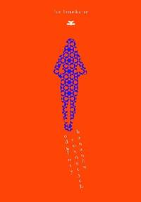 Odgłosy rosnących bananów - Ece Temelkuran