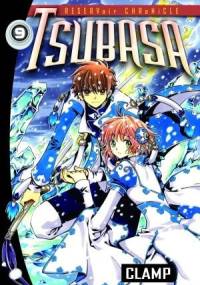 Tsubasa 9