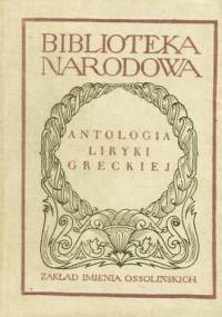 Antologia liryki greckiej - praca zbiorowa