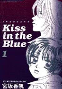Kiss in the blue tom 1 - Kaho Miyasaka