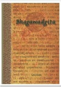 Bhagawadgita - autor nieznany