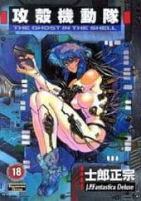 The Ghost in the Shell - Masamune Shirow