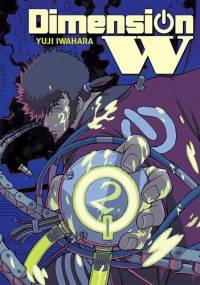 Dimension W #2 - Yuji Iwahara
