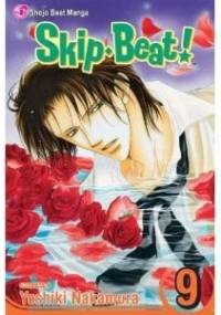 Skip Beat!, Vol. 9 - Yoshiki Nakamura