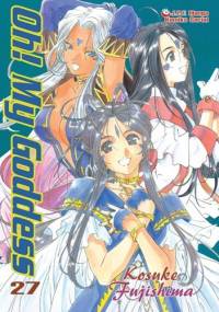 Oh! My Goddess. Tom 27 - Kōsuke Fujishima