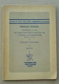 Opowieść o tym, jak Iwan Iwanowicz pokłócił się z Iwanem Nikiforowiczem - Mikołaj Gogol