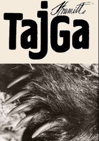 Tajga - Andrzej Strumiłło