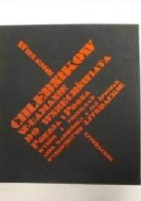 Włamanie do wszechświata - Wiktor Władimirowicz Chlebnikow