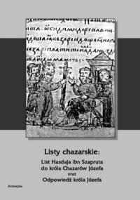 Listy chazarskie - autor nieznany