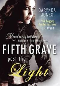 Fifth Grave Past the Light