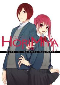 Horimiya 10 - Hagiwara Daisuke, HERO