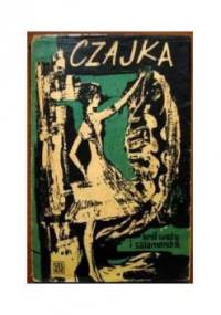 Król węży i salamandra - Izabela Stachowicz