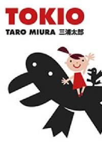 Tokio - Taro Miura