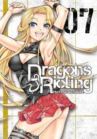 Dragons Rioting #7 - Tsuyoshi Watanabe